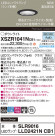 Panasonic ƥꥢ饤 XSZR1041NCB1