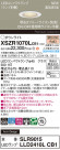 Panasonic ƥꥢ饤 XSZR1070LCB1