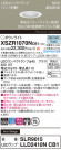 Panasonic ƥꥢ饤 XSZR1070NCB1