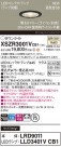 Panasonic ƥꥢ饤 XSZR3001VCB1