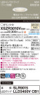Panasonic ƥꥢ饤 XSZR3010VCB1