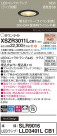 Panasonic ƥꥢ饤 XSZR3011LCB1