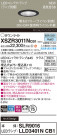 Panasonic ƥꥢ饤 XSZR3011NCB1