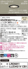 Panasonic ƥꥢ饤 XSZR3021VCB1