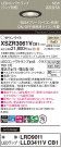 Panasonic ƥꥢ饤 XSZR3061VCB1