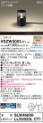 Panasonic ƥꥢ饤 XSZW3001CT1