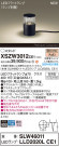 Panasonic ƥꥢ饤 XSZW3012CE1