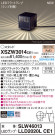 Panasonic ƥꥢ饤 XSZW3014CE1