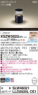 Panasonic ƥꥢ饤 XSZW3022CE1