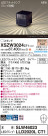 Panasonic ƥꥢ饤 XSZW3024CT1