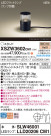 Panasonic ƥꥢ饤 XSZW3602CM1