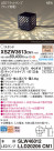 Panasonic ƥꥢ饤 XSZW3613CM1