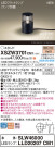 Panasonic ƥꥢ饤 XSZW3701CM1