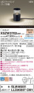 Panasonic ƥꥢ饤 XSZW3702CM1