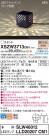 Panasonic ƥꥢ饤 XSZW3713CM1