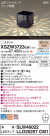 Panasonic ƥꥢ饤 XSZW3723CM1