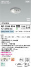 Koizumi ߾ LEDⵤ̩SB饤 AD1298S50