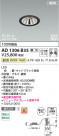 Koizumi ߾ LEDⵤ̩SG1˥С饤 AD1306B35