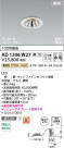 Koizumi ߾ LEDⵤ̩SG1˥С饤 AD1306W27