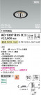 Koizumi ߾ LEDⵤ̩SG1˥С饤 AD1307B35