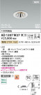 Koizumi ߾ LEDⵤ̩SG1˥С饤 AD1307W27