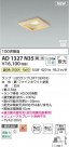 Koizumi ߾ LEDⵤ̩SB饤 AD1327N35