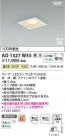 Koizumi ߾ LEDⵤ̩SB饤 AD1327W35