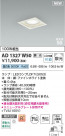 Koizumi ߾ LEDⵤ̩SB饤 AD1327W50