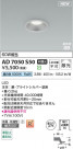 Koizumi ߾ LEDⵤ̩SB饤 AD7050S50