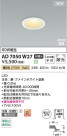 Koizumi ߾ LEDⵤ̩SB饤 AD7050W27