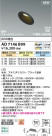 Koizumi ߾ LEDⵤ̩SB饤 AD7146B99