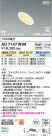 Koizumi ߾ LEDⵤ̩SB饤 AD7147W99