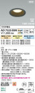 Koizumi ߾ LEDⵤ̩SB饤 AD7325B99