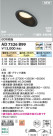 Koizumi ߾ LEDⵤ̩SB饤 AD7326B99