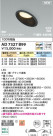 Koizumi ߾ LEDⵤ̩SB饤 AD7327B99