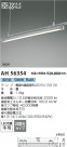 Koizumi ߾ LED١饤 AH56354