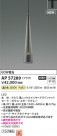 Koizumi ߾ LEDڥ AP57289