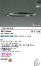 Koizumi ߾ LEDڥ AP57401