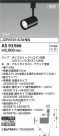Koizumi ߾ LEDݥåȥ饤 AS93586