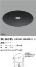 Koizumi ߾ ľ֥ץ졼 XE56335