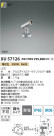 Koizumi ߾ LEDƥꥢݥåȥ饤 XU57126