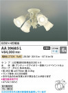 Koizumi ߾ LEDǥꥢ AA39685L