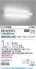 Koizumi ߾ LED֥饱å AB42535L