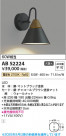 Koizumi ߾ LED֥饱å AB52224