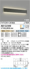 Koizumi ߾ LED֥饱å AB52390