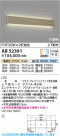 Koizumi ߾ LED֥饱å AB52391