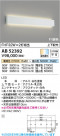 Koizumi ߾ LED֥饱å AB52392
