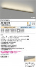 Koizumi ߾ LED֥饱å AB52403