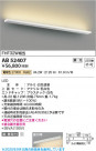 Koizumi ߾ LED֥饱å AB52407