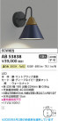 Koizumi ߾ LED֥饱å AB53838